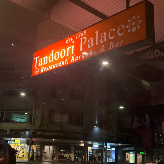 tandoori_place